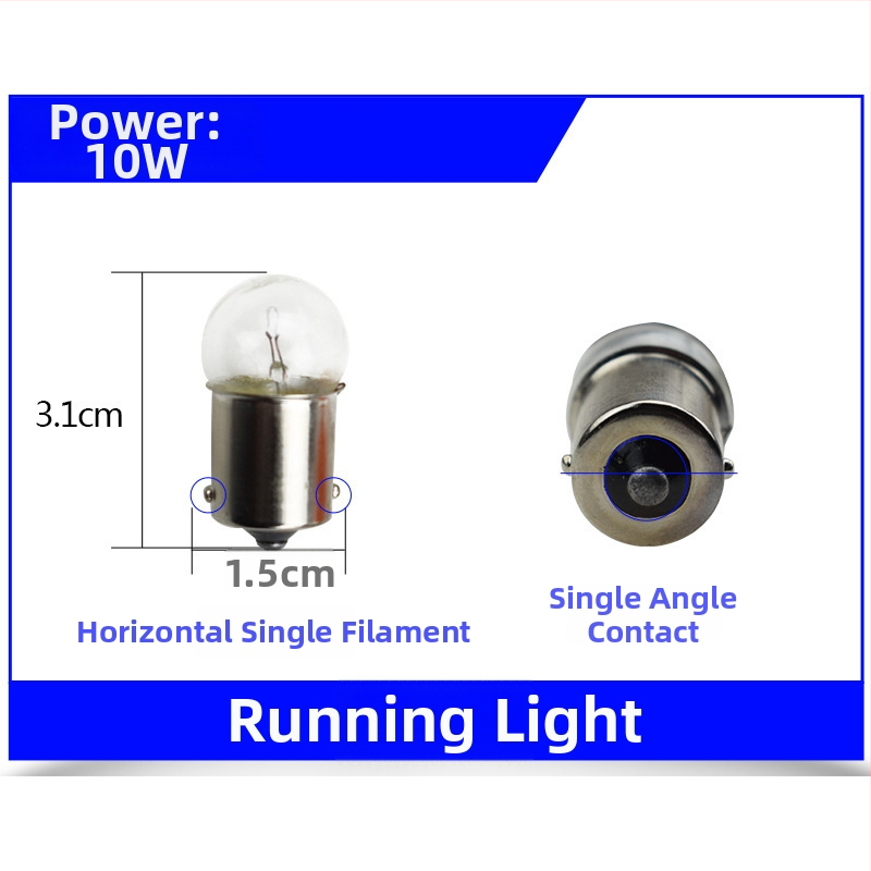 Galinio žibinto lemputė, aukštos stabosios šviesos, 12V/24V, skirta automobiliams ir sunkvežimiams