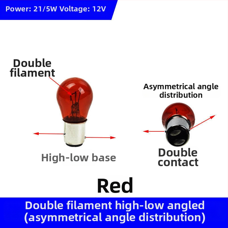 Galinio žibinto lemputė, aukštos stabosios šviesos, 12V/24V, skirta automobiliams ir sunkvežimiams