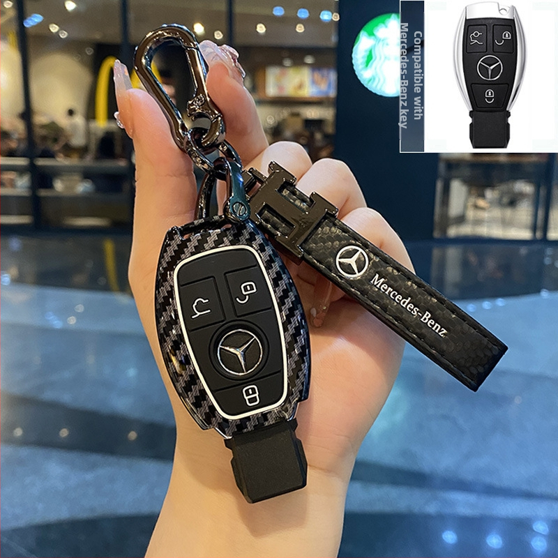 Kryt kľúča Mercedes-Benz pre S triedu, E triedu, C triedu a GLC modely — ABS plast, prémiový dizajn.