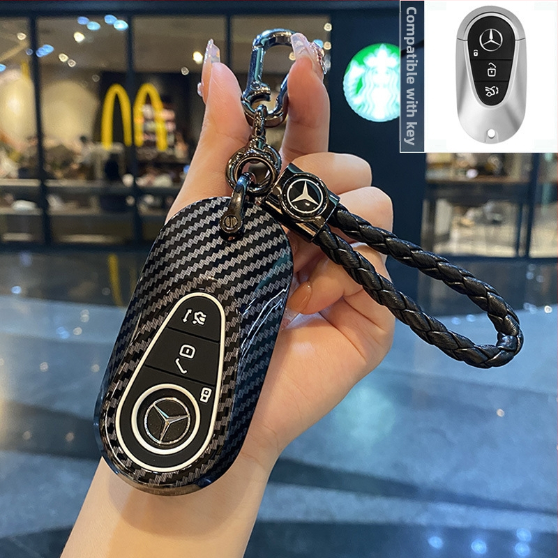 Kryt kľúča Mercedes-Benz pre S triedu, E triedu, C triedu a GLC modely — ABS plast, prémiový dizajn.