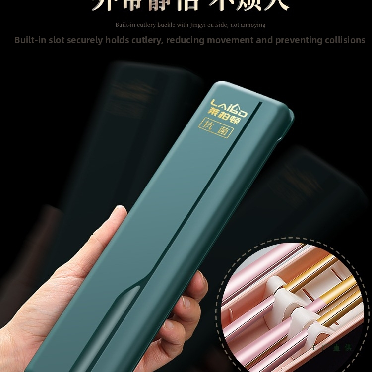 Φορητό σετ κουτάλι και πιρούνι από ανοξείδωτο ατσάλι 316L, για ένα άτομο, με εξωτερική θήκη