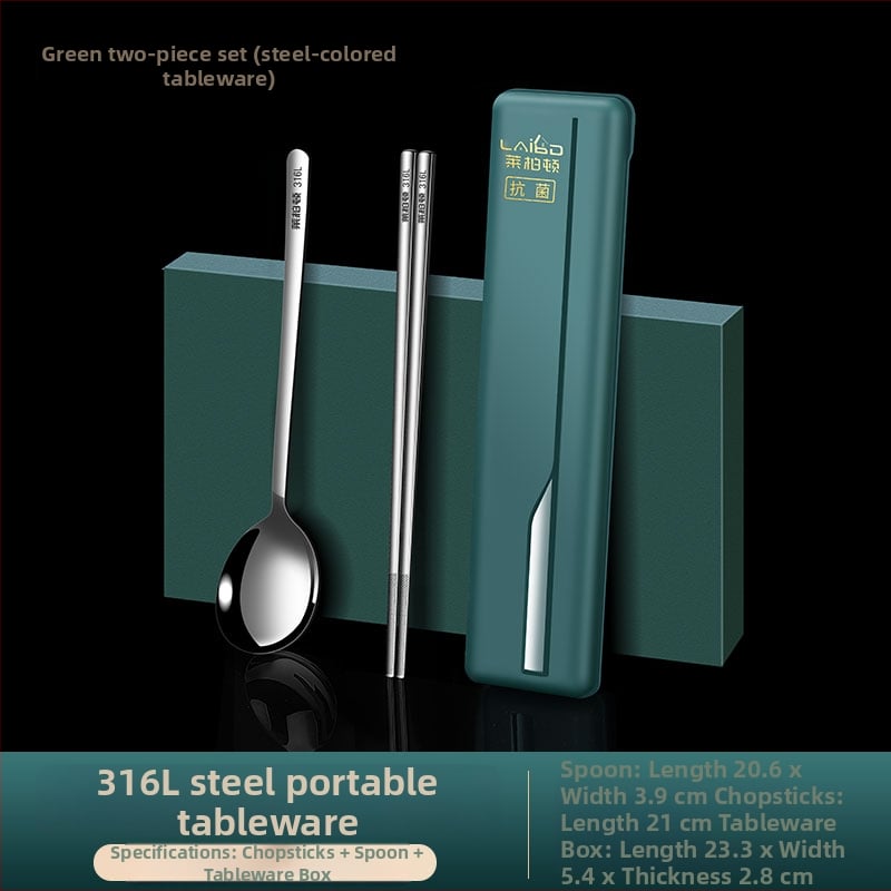 Φορητό σετ κουτάλι και πιρούνι από ανοξείδωτο ατσάλι 316L, για ένα άτομο, με εξωτερική θήκη