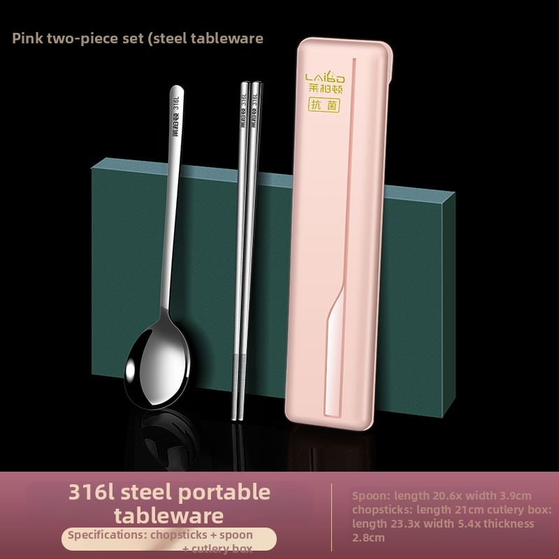 Φορητό σετ κουτάλι και πιρούνι από ανοξείδωτο ατσάλι 316L, για ένα άτομο, με εξωτερική θήκη