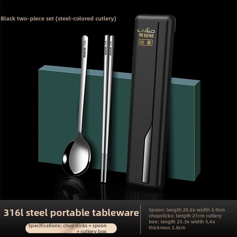 Φορητό σετ κουτάλι και πιρούνι από ανοξείδωτο ατσάλι 316L, για ένα άτομο, με εξωτερική θήκη