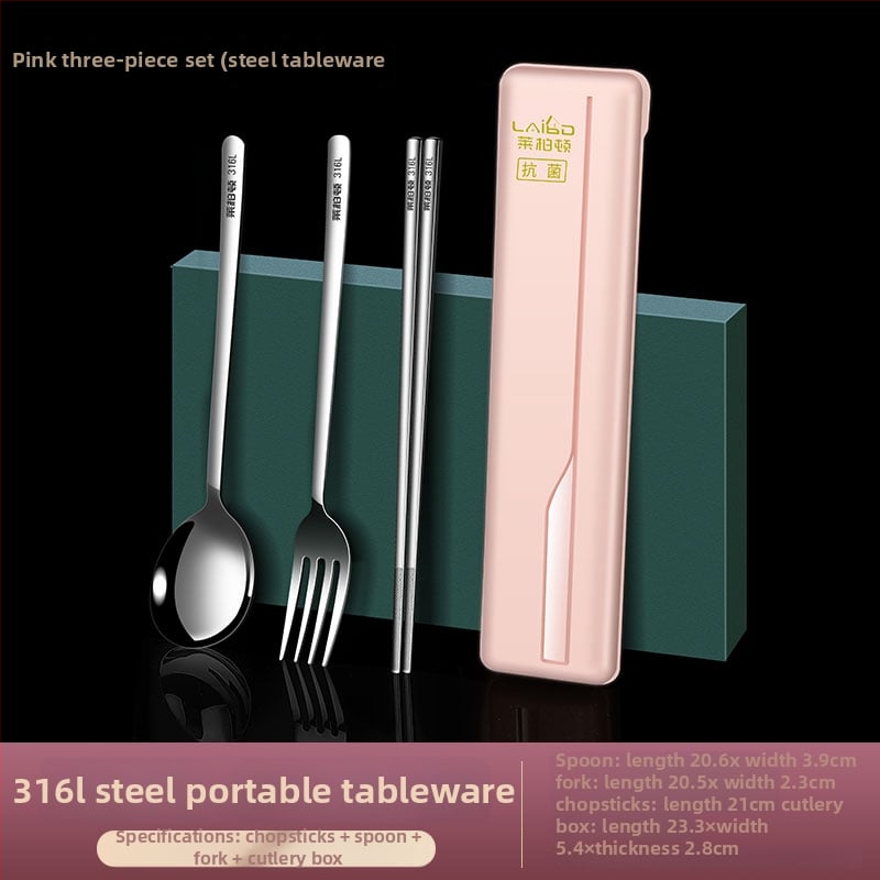 Φορητό σετ κουτάλι και πιρούνι από ανοξείδωτο ατσάλι 316L, για ένα άτομο, με εξωτερική θήκη