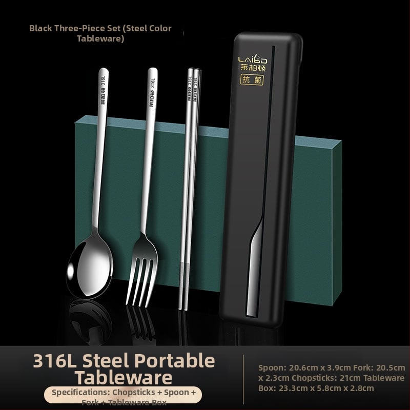 Φορητό σετ κουτάλι και πιρούνι από ανοξείδωτο ατσάλι 316L, για ένα άτομο, με εξωτερική θήκη