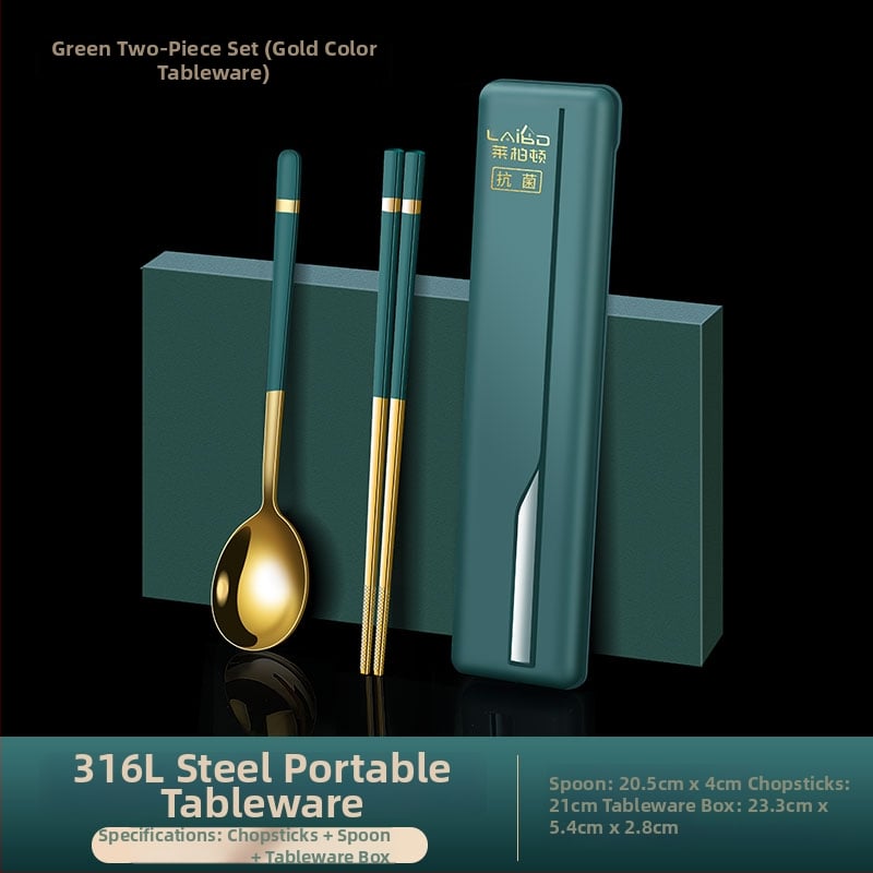 Φορητό σετ κουτάλι και πιρούνι από ανοξείδωτο ατσάλι 316L, για ένα άτομο, με εξωτερική θήκη