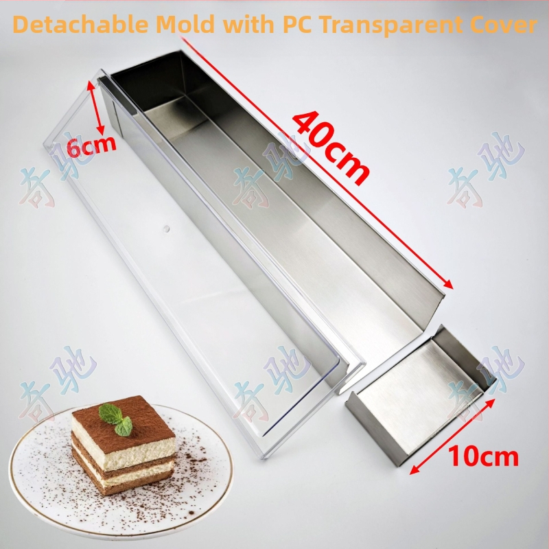 Pravouhlá nerezová oceľová forma na torty s viečkom, na tiramisu mousse cheesecake
