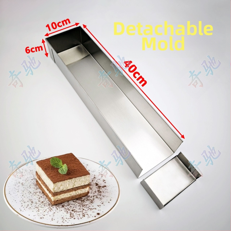 Pravouhlá nerezová oceľová forma na torty s viečkom, na tiramisu mousse cheesecake
