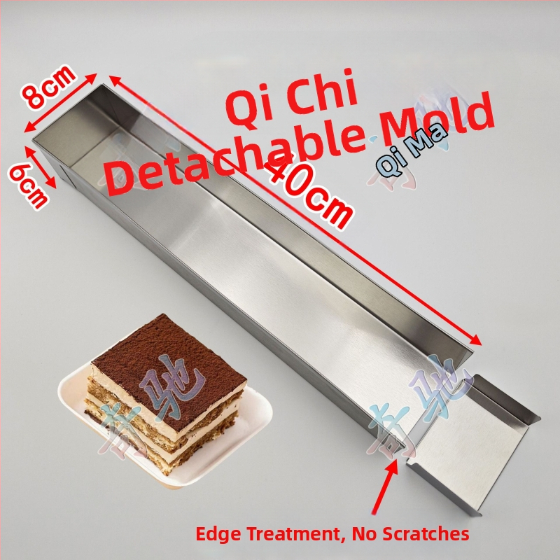 Pravouhlá nerezová oceľová forma na torty s viečkom, na tiramisu mousse cheesecake