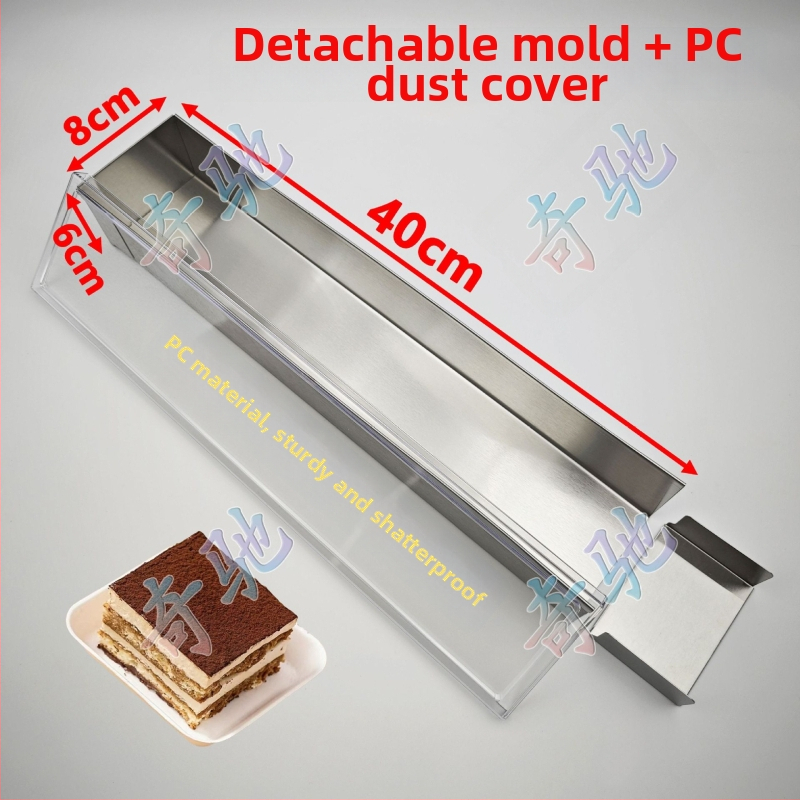 Pravouhlá nerezová oceľová forma na torty s viečkom, na tiramisu mousse cheesecake