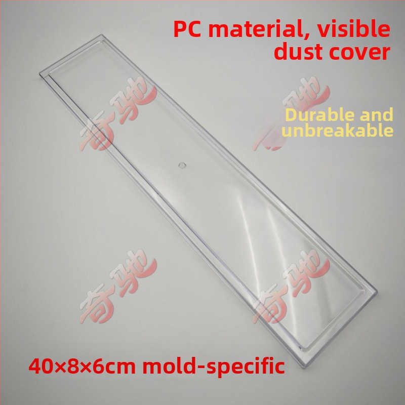 Pravouhlá nerezová oceľová forma na torty s viečkom, na tiramisu mousse cheesecake