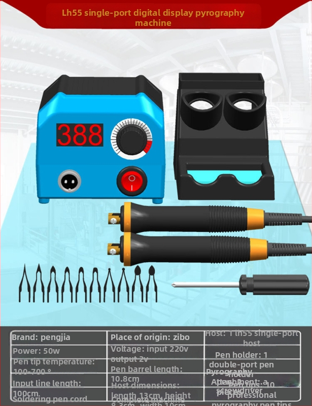Pengji Pyrography Pero pre Drevo – s gumovou rukoväťou, 110/220V, určené pre pyrographiu