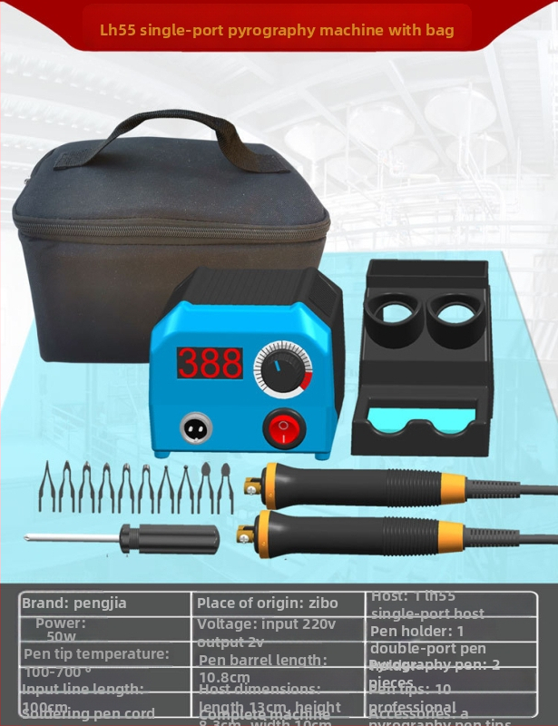 Pengji Pyrography Pero pre Drevo – s gumovou rukoväťou, 110/220V, určené pre pyrographiu