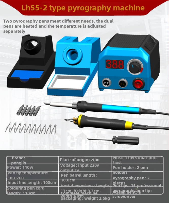 Pengji Pyrography Pero pre Drevo – s gumovou rukoväťou, 110/220V, určené pre pyrographiu