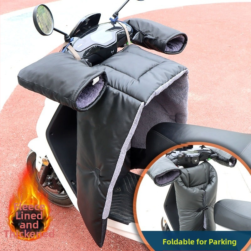 Vėjinė apsauga elektriniam paspirtukui su fliso pamušalu, storu PU medžiagą ir atskirais odiniai kojų apsaugos