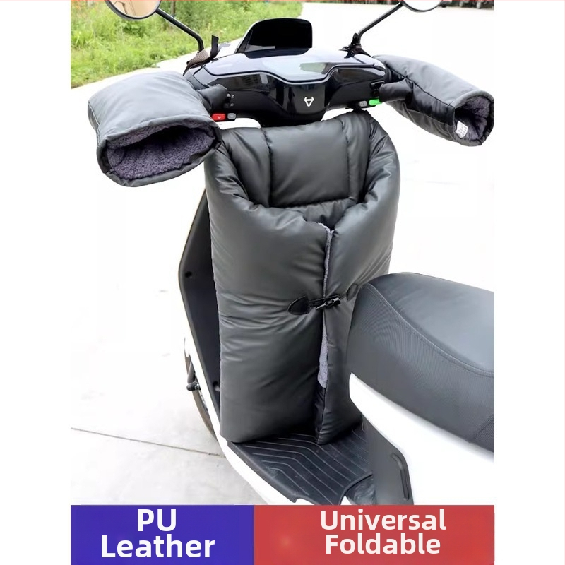 Tuulekindel kate elektrilistele tõukeratastele talve vooder ja paks PU materjal ning eraldi nahast jalgade kaitse