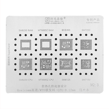 MQ3 cinko dengtas plieninis tinklas - suderinamas su Snapdragon 865, SM8250, SM7150, SM6150, MT6885Z