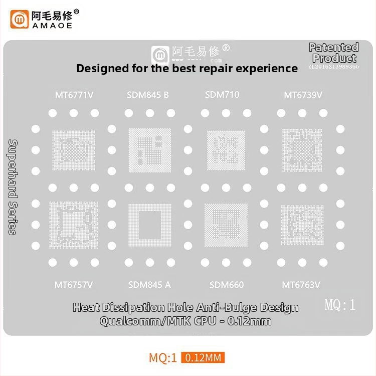 MQ3 cinko dengtas plieninis tinklas - suderinamas su Snapdragon 865, SM8250, SM7150, SM6150, MT6885Z