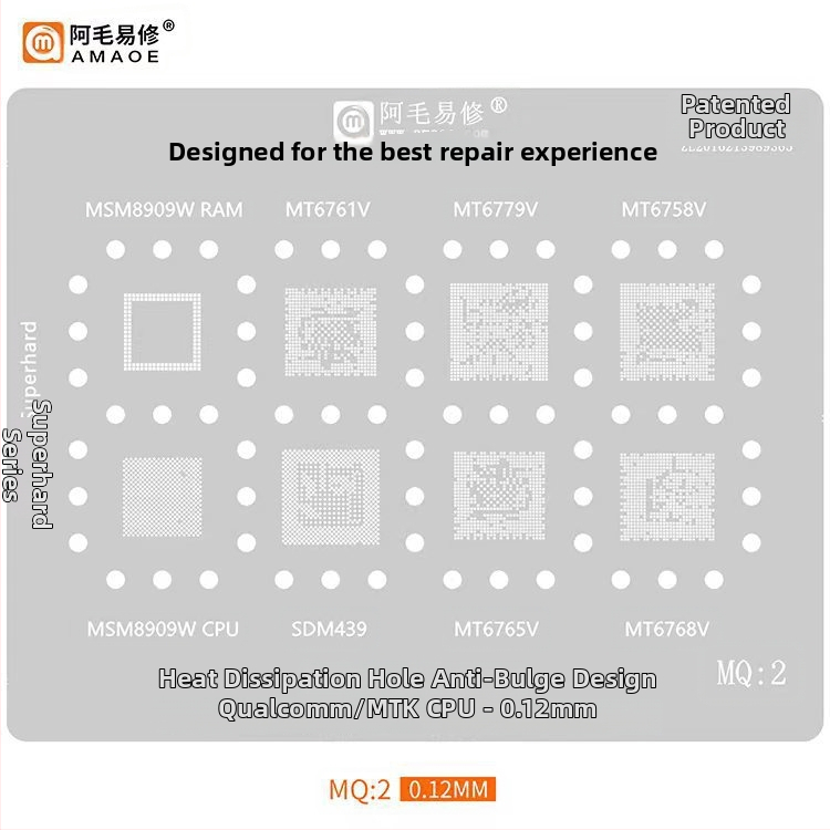 MQ3 cinko dengtas plieninis tinklas - suderinamas su Snapdragon 865, SM8250, SM7150, SM6150, MT6885Z