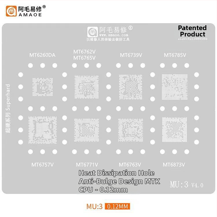 MQ3 cinko dengtas plieninis tinklas - suderinamas su Snapdragon 865, SM8250, SM7150, SM6150, MT6885Z