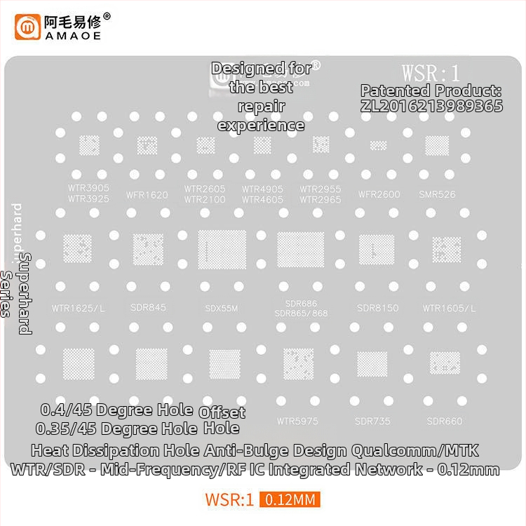 MQ3 cinko dengtas plieninis tinklas - suderinamas su Snapdragon 865, SM8250, SM7150, SM6150, MT6885Z