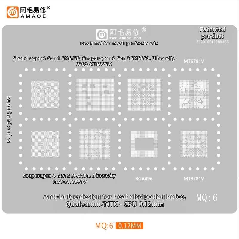 MQ3 cinko dengtas plieninis tinklas - suderinamas su Snapdragon 865, SM8250, SM7150, SM6150, MT6885Z