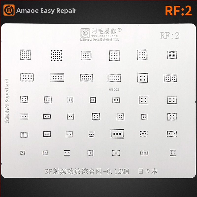 MQ3 cinko dengtas plieninis tinklas - suderinamas su Snapdragon 865, SM8250, SM7150, SM6150, MT6885Z