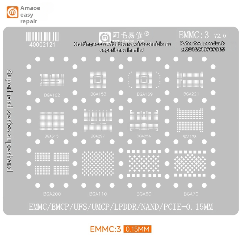 MQ3 cinko dengtas plieninis tinklas - suderinamas su Snapdragon 865, SM8250, SM7150, SM6150, MT6885Z