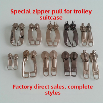 Užsegimo galvutė su išlenktu ašmeniu ir skylėmis – krepšių priedai, prekės kodas: Tfglo%%j # Lznj # Yj # Lznlznfg, 2024 m. pavasaris