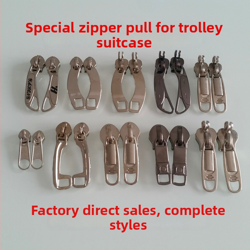 Užsegimo galvutė su išlenktu ašmeniu ir skylėmis – krepšių priedai, prekės kodas: Tfglo%%j # Lznj # Yj # Lznlznfg, 2024 m. pavasaris