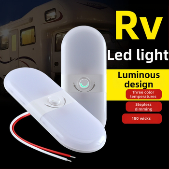 RV šviesa transporto priemonėms ir kemperiams (204 LED, trispalvė šviesa, 15W, 1200 lm, 1000-6500K)