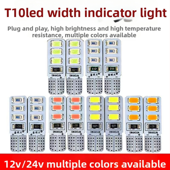 LED T10 įterptas burbulas platus indikatorius šviesos sunkvežimiams, 12-24V, 3W, 0.2A, vidaus skaityimui ir numerio apšvietimui