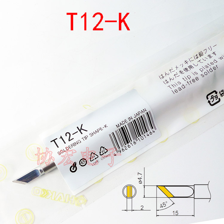 Litavimo įrankio galvutė, Serija T12, Forma B, Ilgis 6, Prekės ženklas ZJB