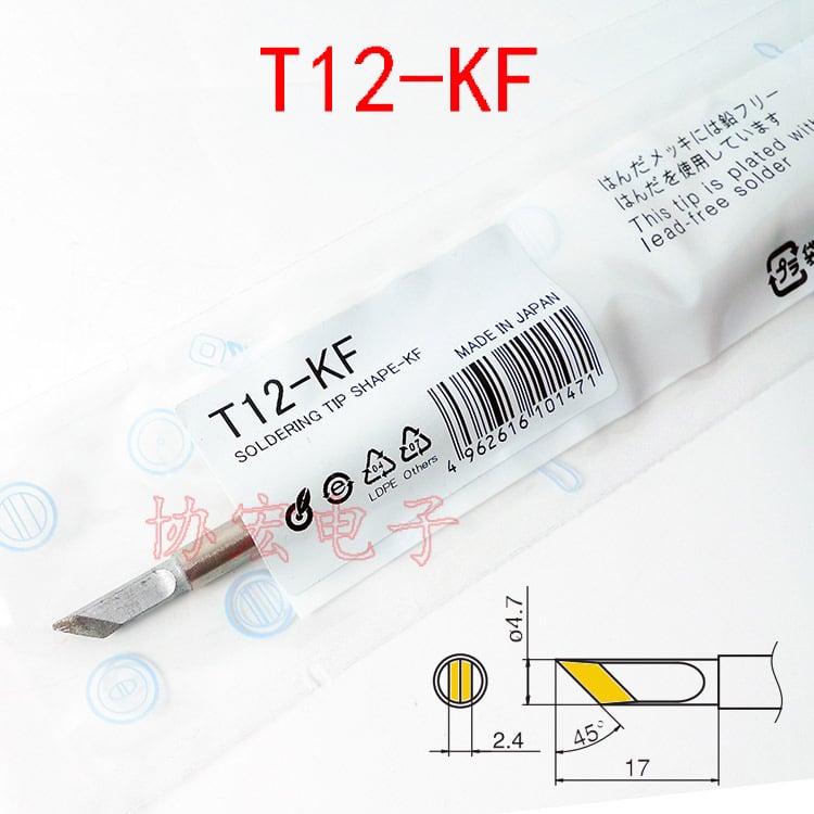 Litavimo įrankio galvutė, Serija T12, Forma B, Ilgis 6, Prekės ženklas ZJB