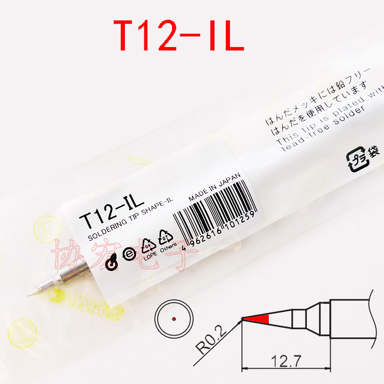 Litavimo įrankio galvutė, Serija T12, Forma B, Ilgis 6, Prekės ženklas ZJB
