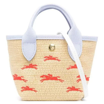 Mini pletena torbica od trstike s vezenim i šarenim panelima; za nošenje u ruci, preko ramena ili crossbody