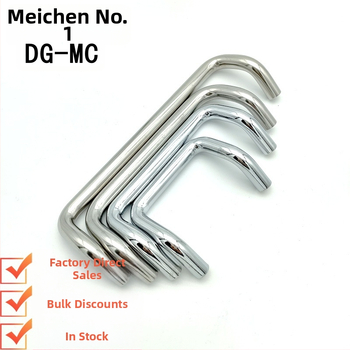 Drška za ormar od nehrđajućeg čelika 304, marka Meichen No.1, moderni minimalistički stil, varijante UHFN/UHFNS48/66/88/100/110/120/125/160