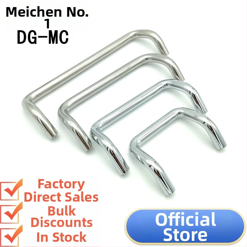 Drška za ormar od nehrđajućeg čelika 304, marka Meichen No.1, moderni minimalistički stil, varijante UHFN/UHFNS48/66/88/100/110/120/125/160