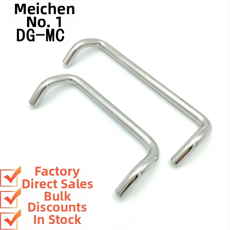 Drška za ormar od nehrđajućeg čelika 304, marka Meichen No.1, moderni minimalistički stil, varijante UHFN/UHFNS48/66/88/100/110/120/125/160
