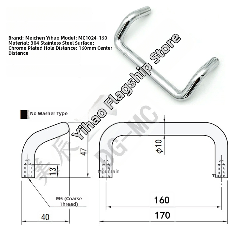 Drška za ormar od nehrđajućeg čelika 304, marka Meichen No.1, moderni minimalistički stil, varijante UHFN/UHFNS48/66/88/100/110/120/125/160