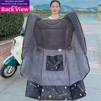 Elektrilise esiklaasi kate – paks plüüsmaterjalist kate, külmavastane ja soe, päikesekaitse kaelale