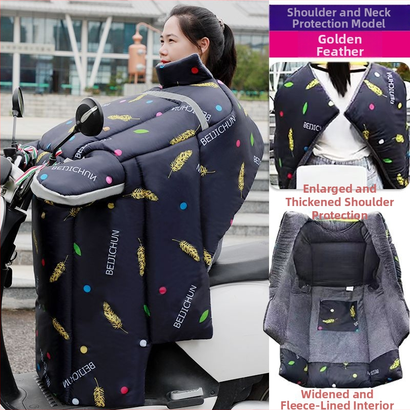 Elektrilise esiklaasi kate – paks plüüsmaterjalist kate, külmavastane ja soe, päikesekaitse kaelale