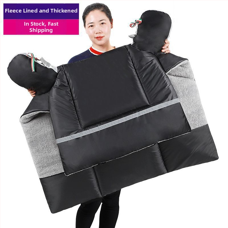 Elektrilise esiklaasi kate – paks plüüsmaterjalist kate, külmavastane ja soe, päikesekaitse kaelale