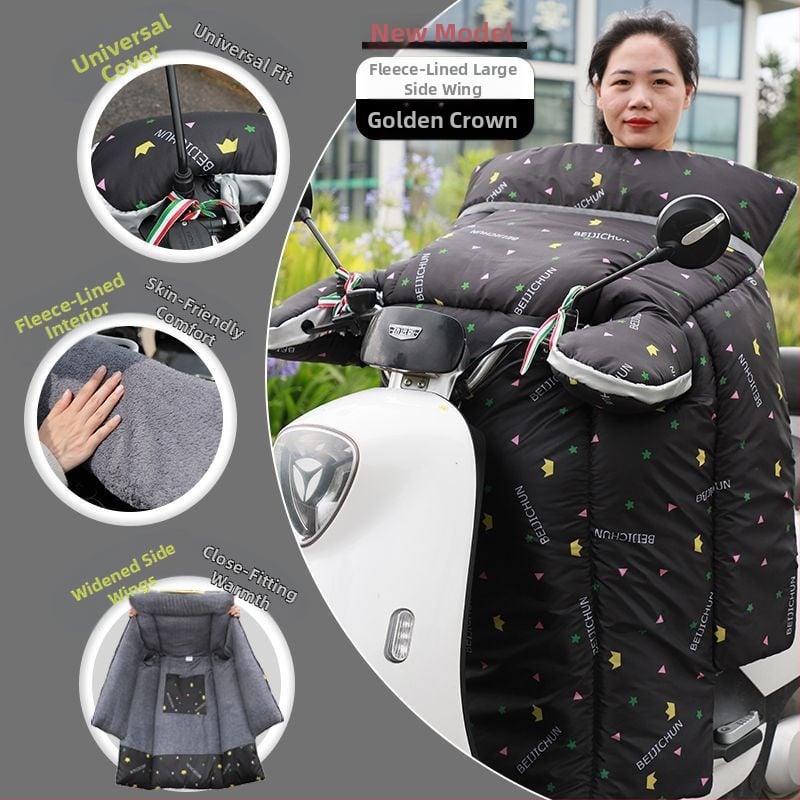 Elektrilise esiklaasi kate – paks plüüsmaterjalist kate, külmavastane ja soe, päikesekaitse kaelale