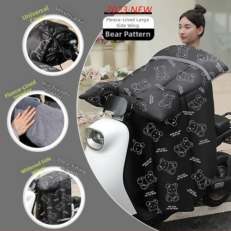 Elektrilise esiklaasi kate – paks plüüsmaterjalist kate, külmavastane ja soe, päikesekaitse kaelale