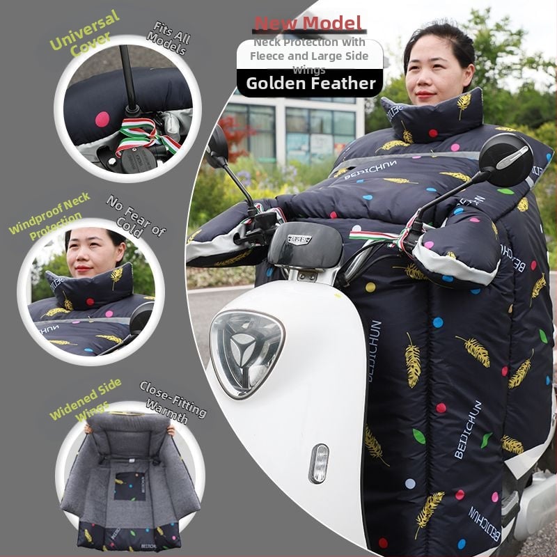 Elektrilise esiklaasi kate – paks plüüsmaterjalist kate, külmavastane ja soe, päikesekaitse kaelale