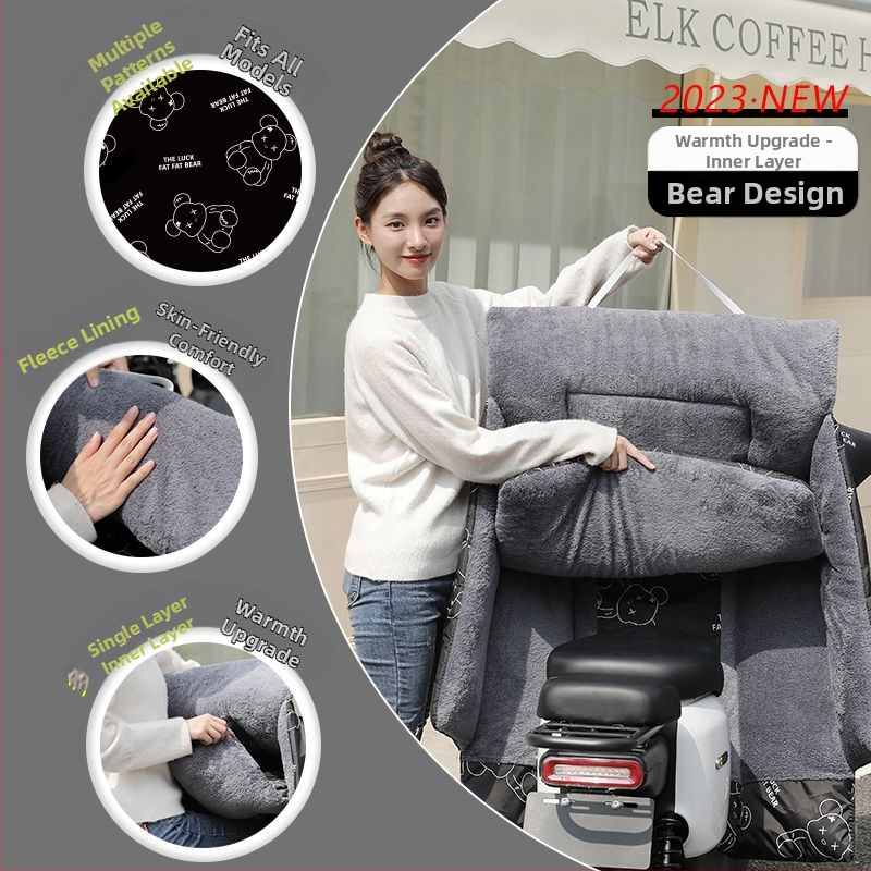 Elektrilise esiklaasi kate – paks plüüsmaterjalist kate, külmavastane ja soe, päikesekaitse kaelale