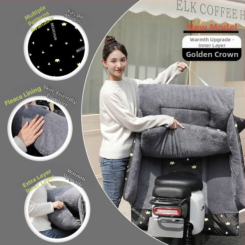 Elektrilise esiklaasi kate – paks plüüsmaterjalist kate, külmavastane ja soe, päikesekaitse kaelale