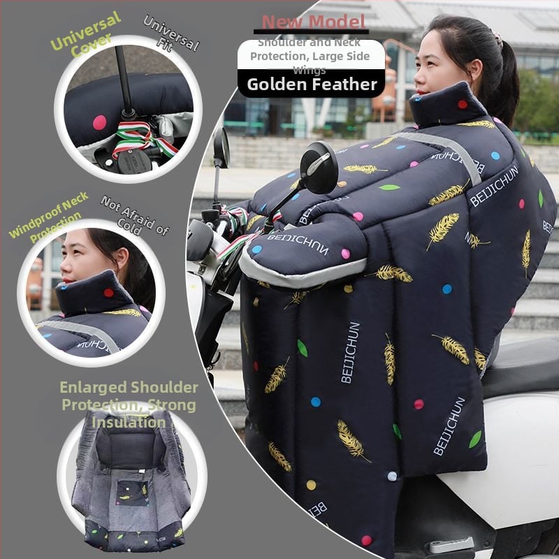 Elektrilise esiklaasi kate – paks plüüsmaterjalist kate, külmavastane ja soe, päikesekaitse kaelale